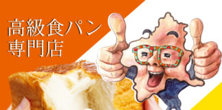 公式サイトがオープンしました。